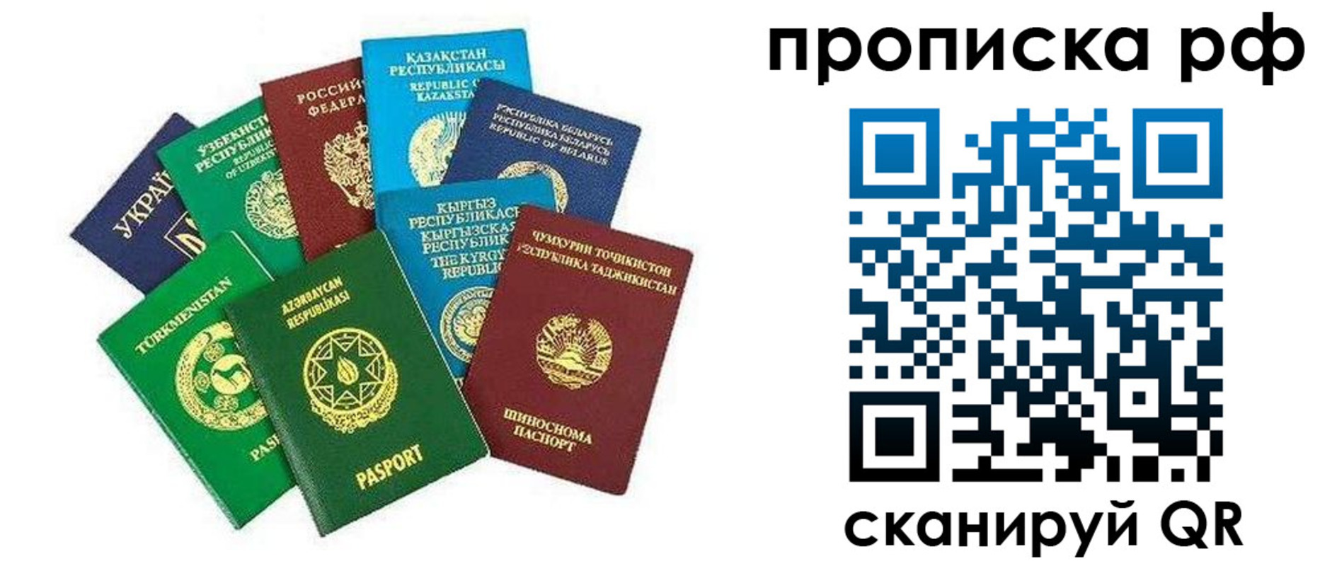 форма 3 в Кыштыме